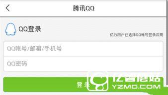 独家爆料头条新闻最新,头条新闻背后的惊人真相